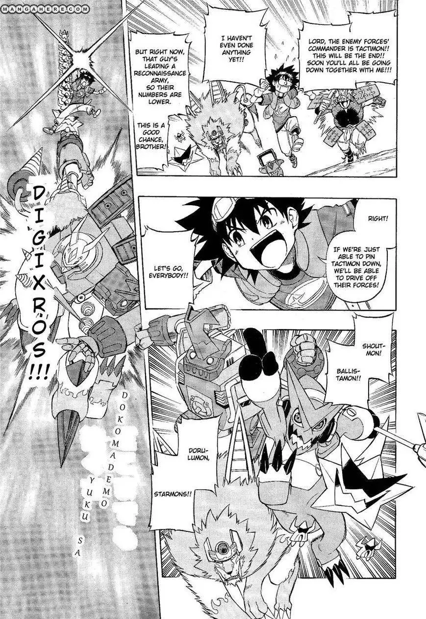 Digimon Cross Wars Chapter 11 4